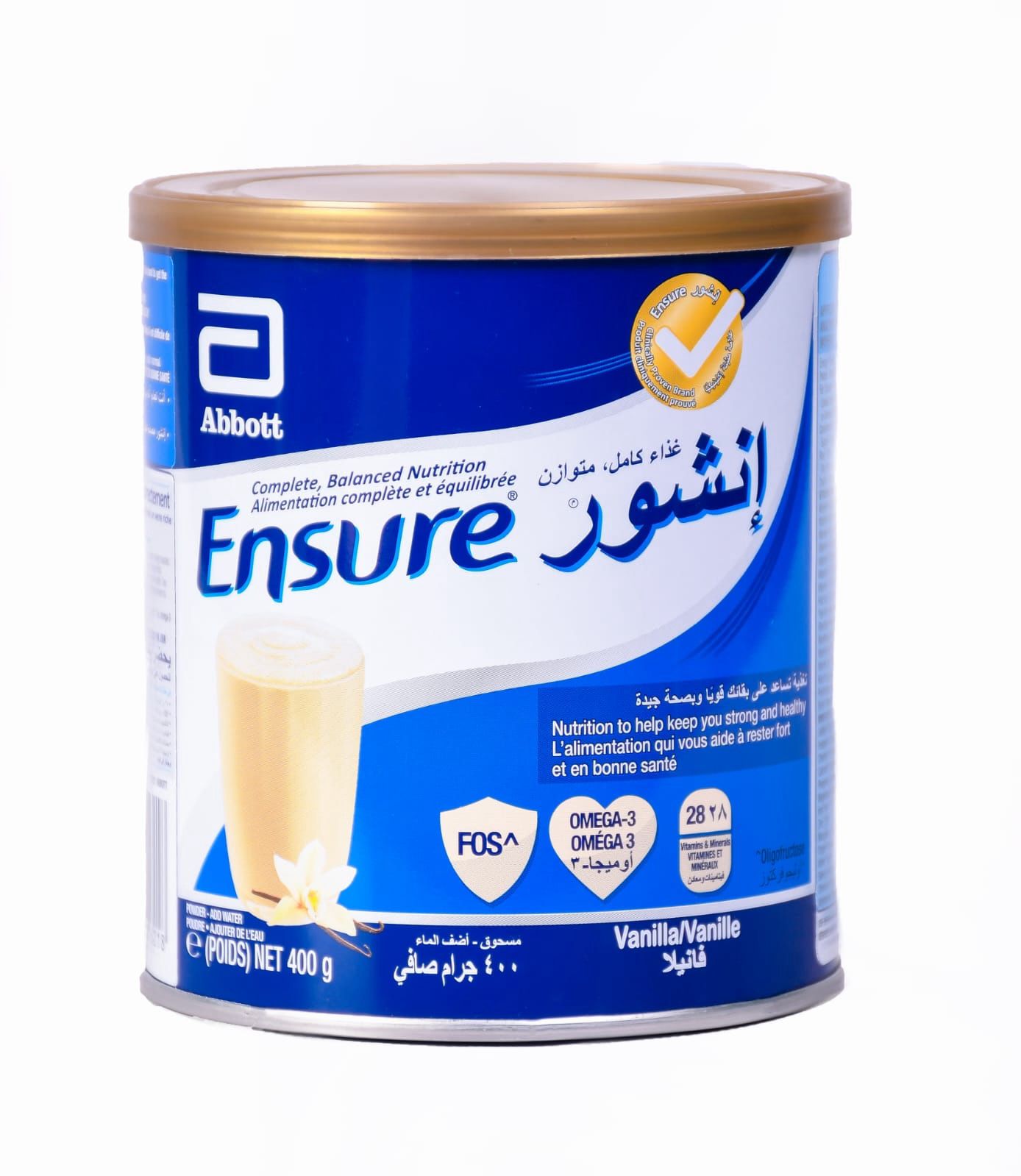 Vanilla Nutrition Suppliment