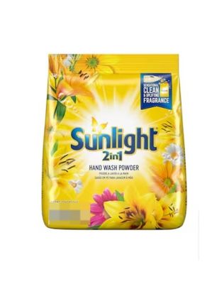 Sunlight Powder (Yellow)