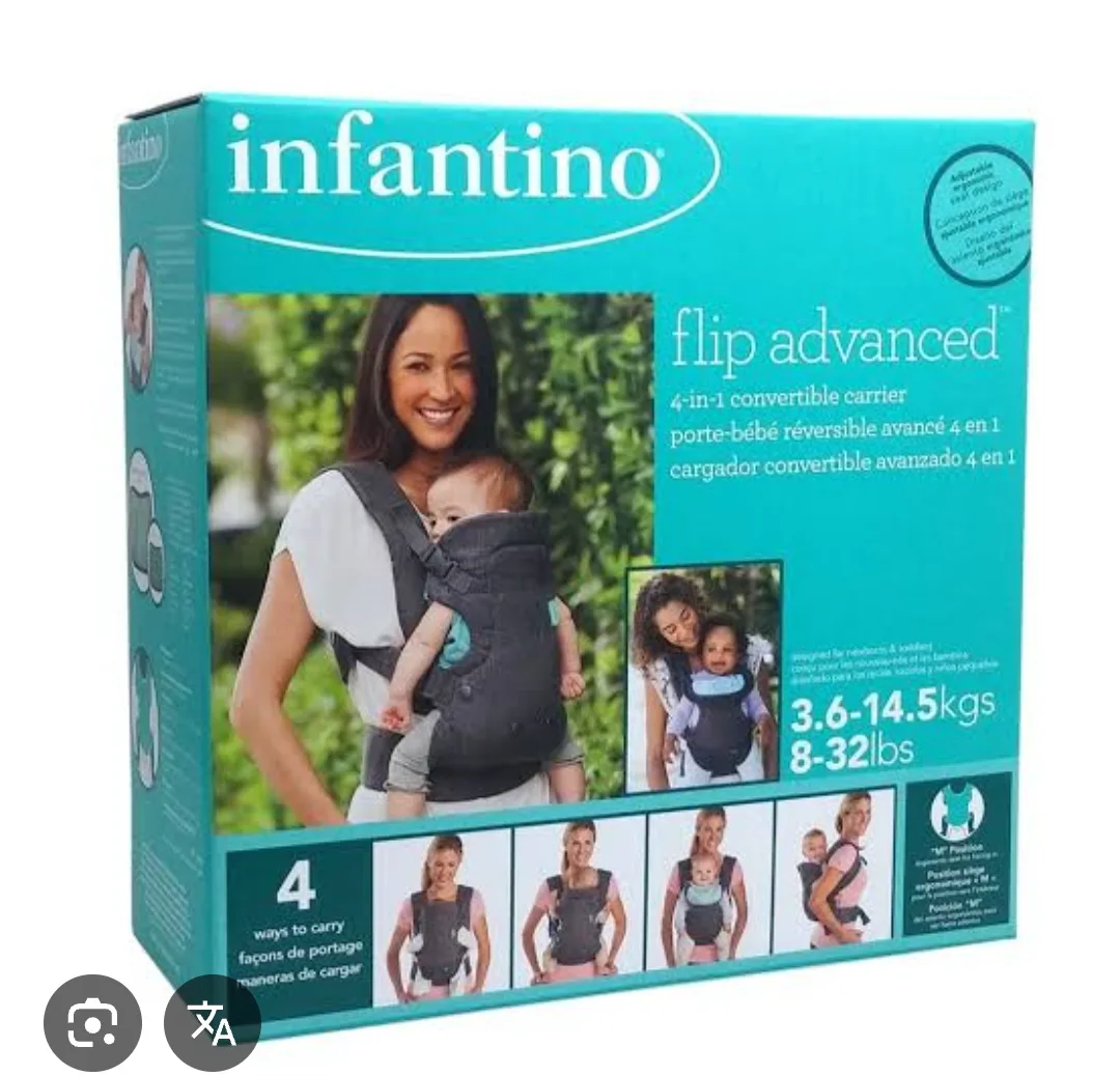 Infantino baby carrier