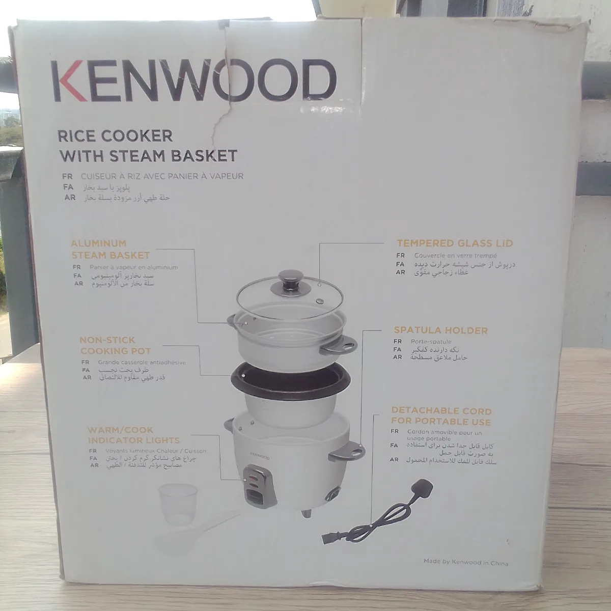 Rice Cooker from Kenwood 1