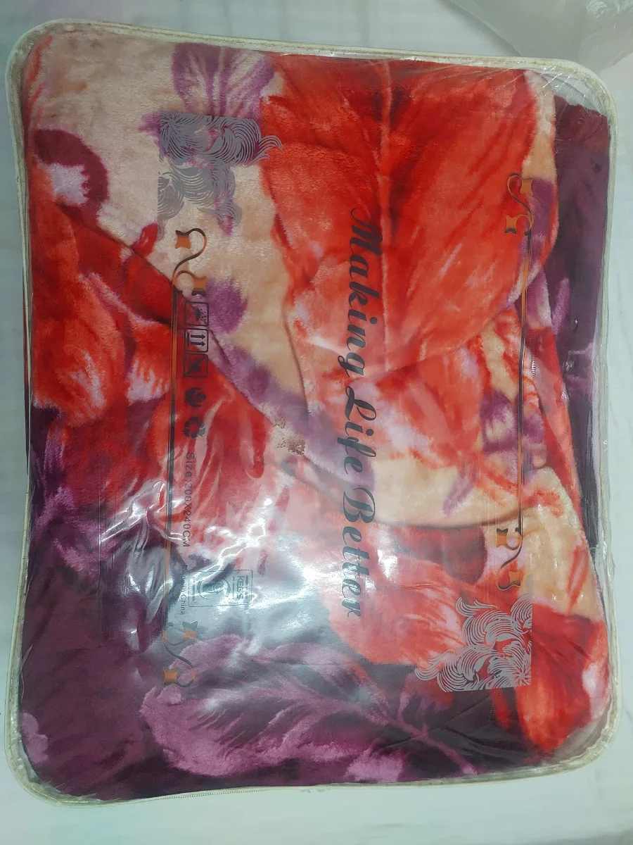 Brand new Homart blanket 200x240 1