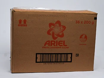 Ariel Washing Powder (Lavender)