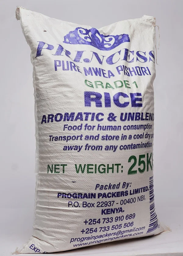 Princess Pure Mwea Pishori