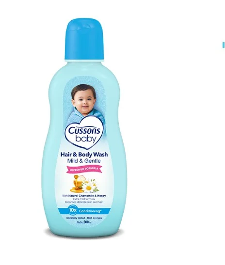 Cussons Baby Oil (Mild & Gentle)