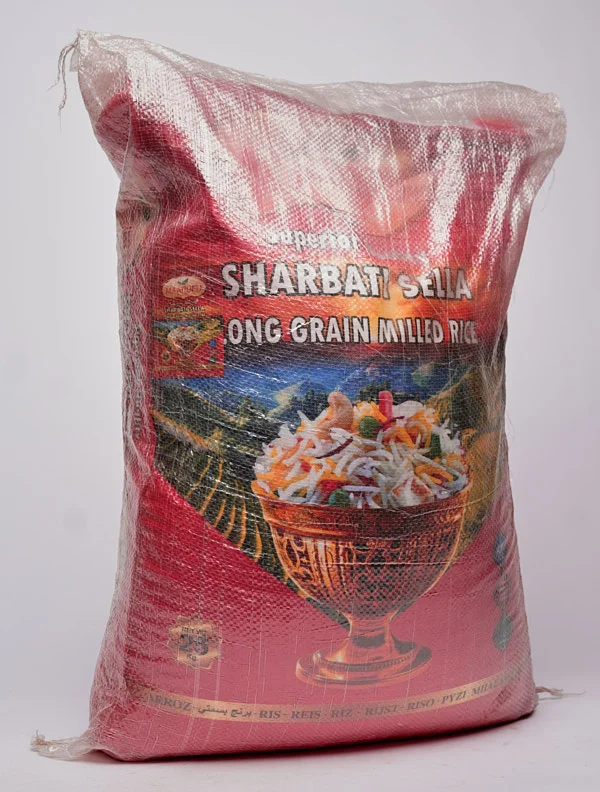 Maarufu Maarufu (Cream Sella) Pk 386 Parboiled Rice