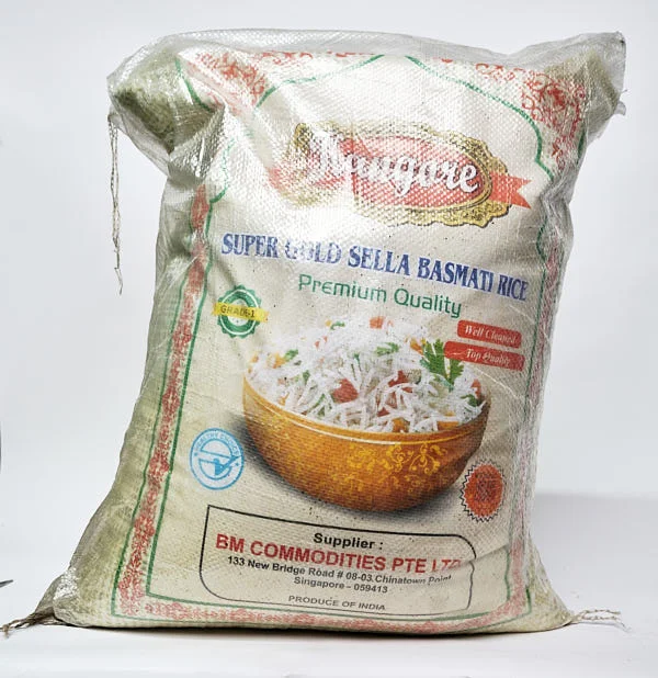 Kangore Kangore Parboiled Rice 25Kg