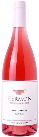 Hermone Mount Rose