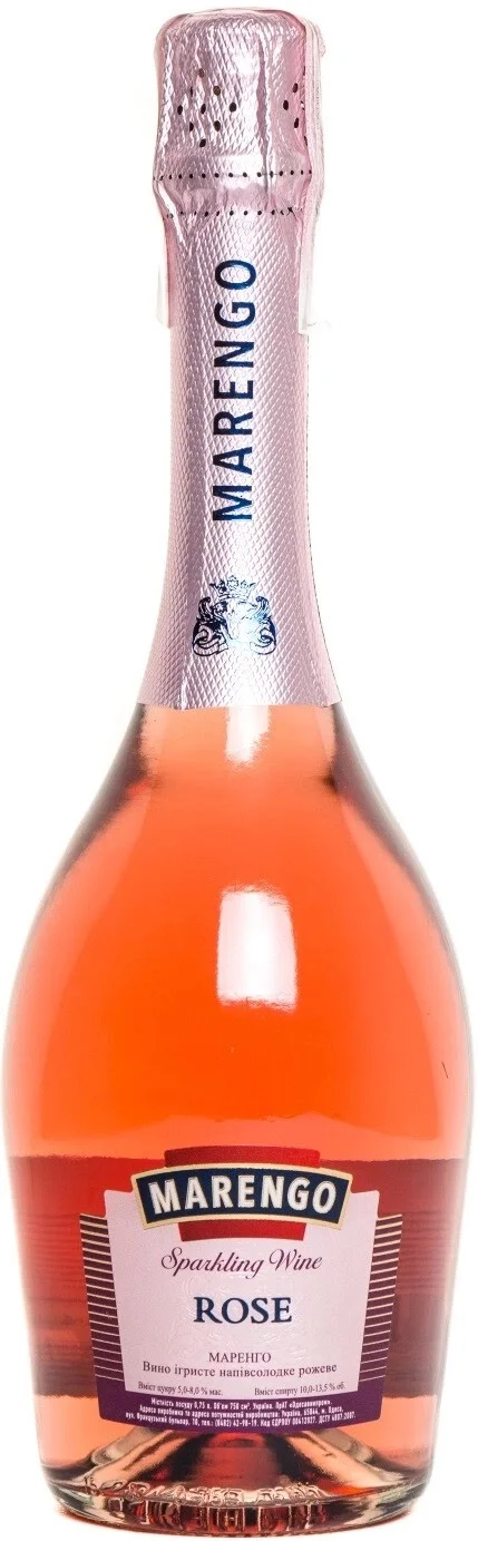 Marengo Rose Sparkling Wine