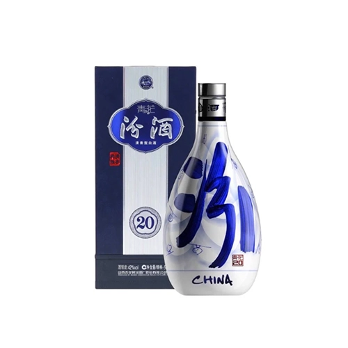 Fenjui Qinghua Blue Flower 20 Year Old Baijiu