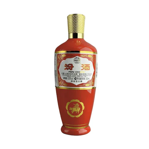 Fen Chiew Red Chinese Vodka