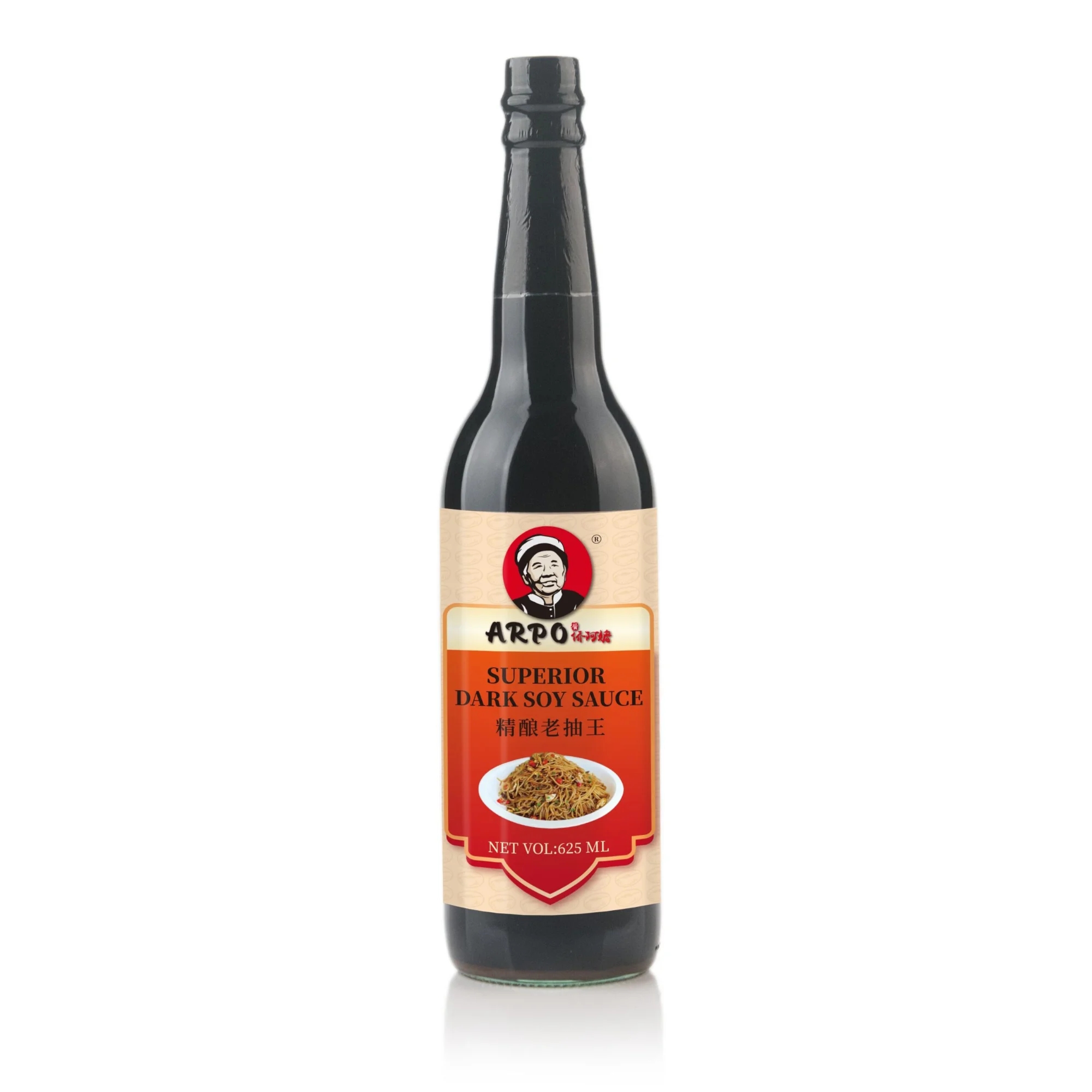 Arpo Dark Soy Sauce