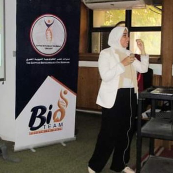 Yasmine Elsawy