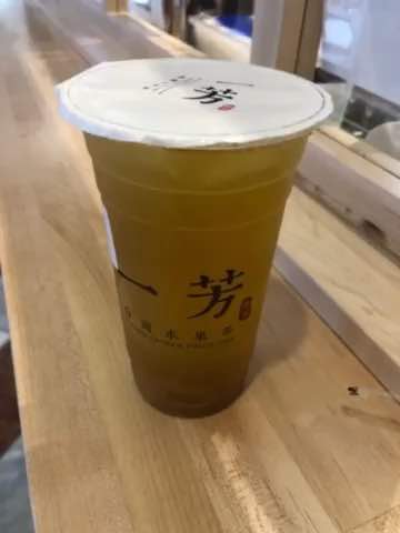 Thumbnail of A tea brand straight from Taiwan that uses high quality tea leaves from Taiwan and local fruit