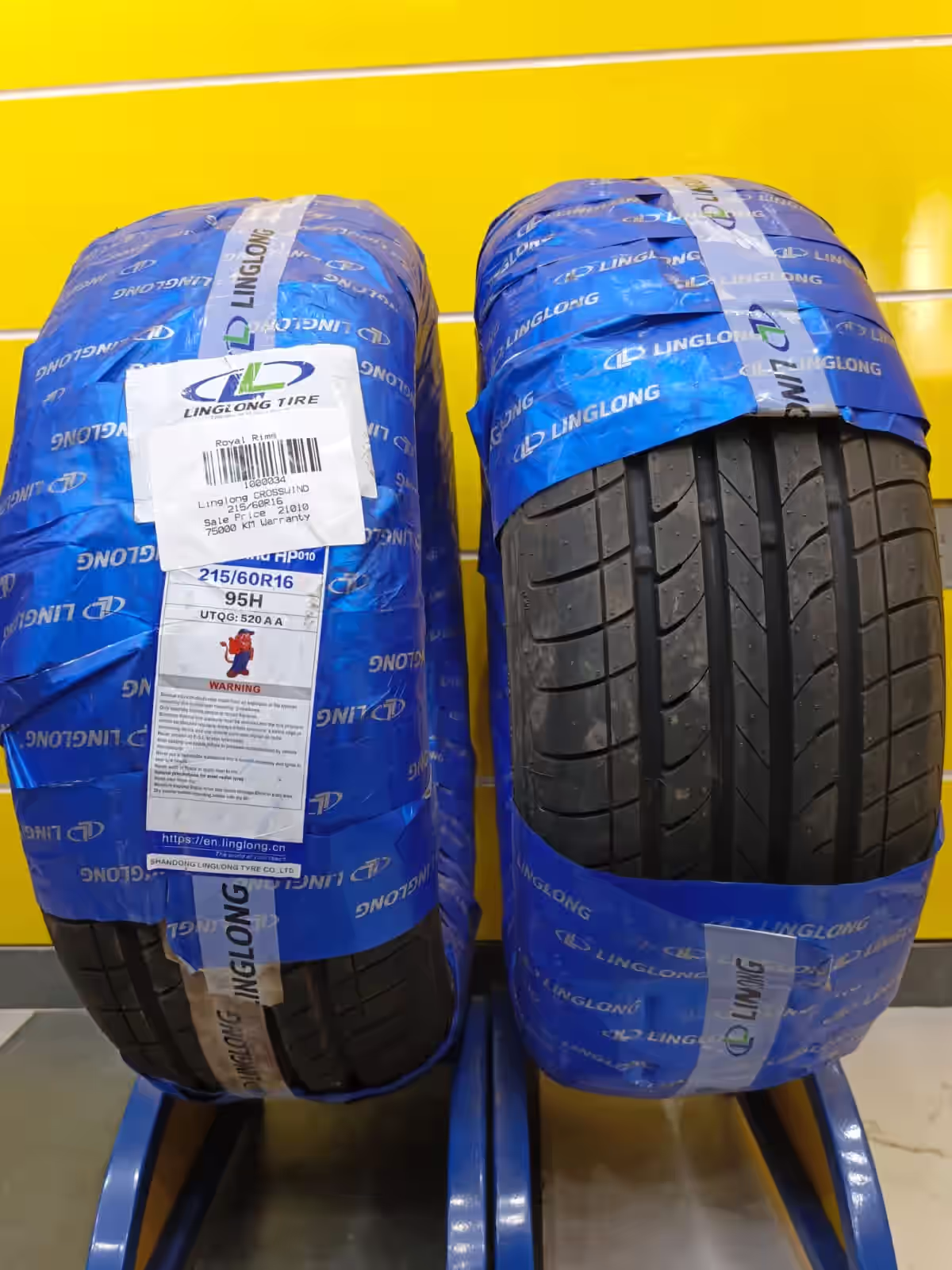 CROSSWIND HP010
