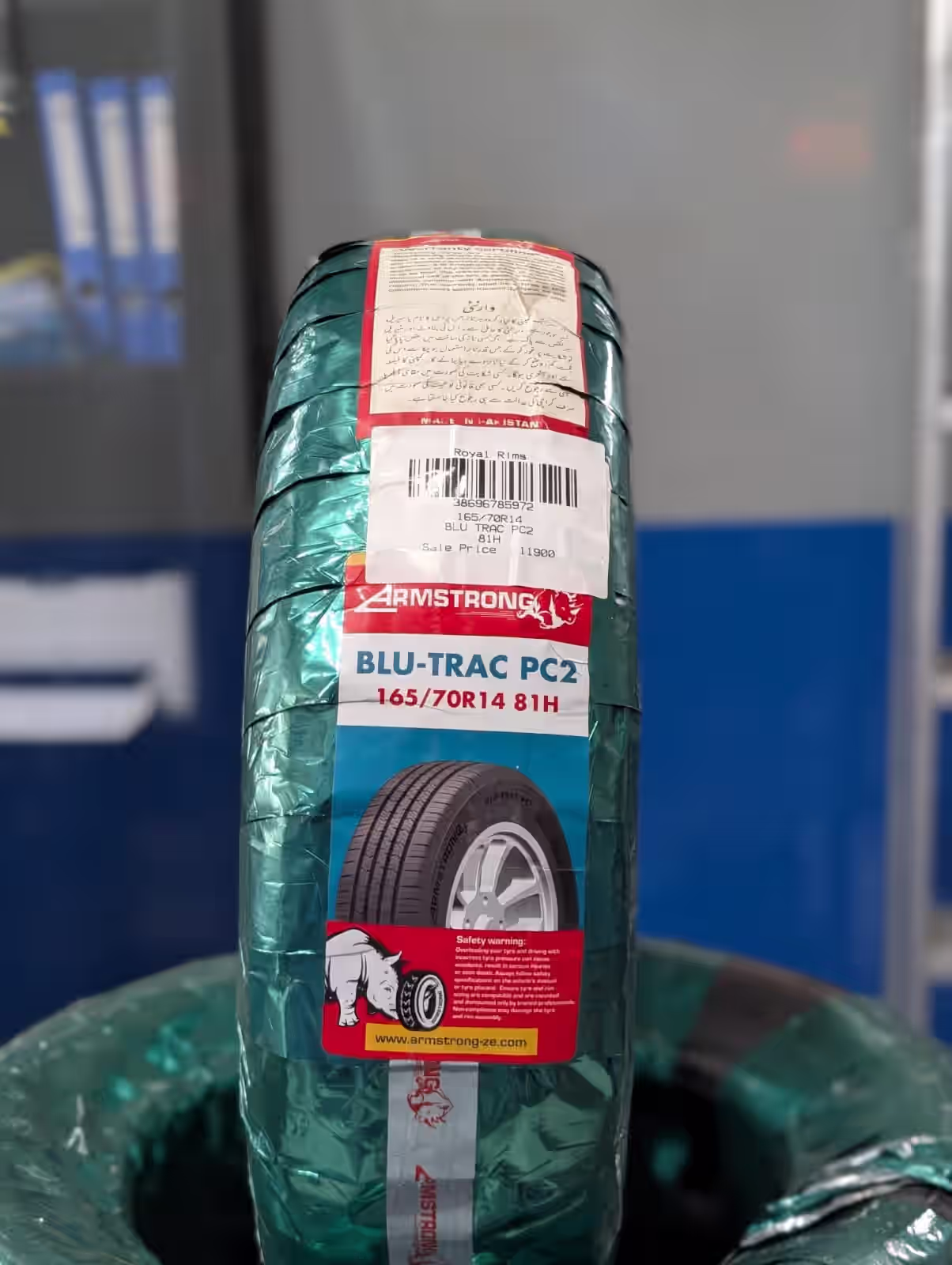 BLU TRAC