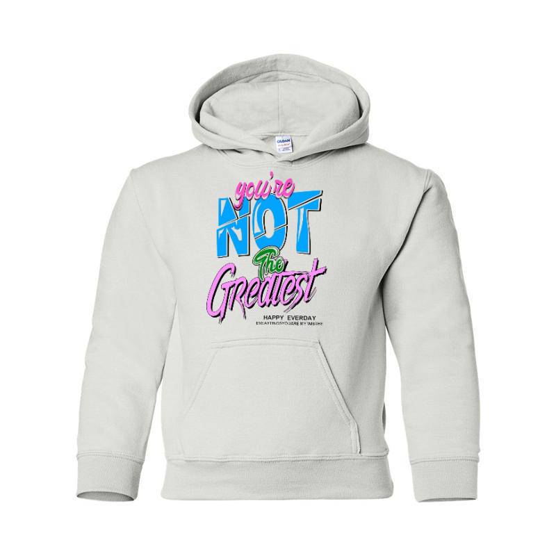 You Are Not Hooded Sweatshirt