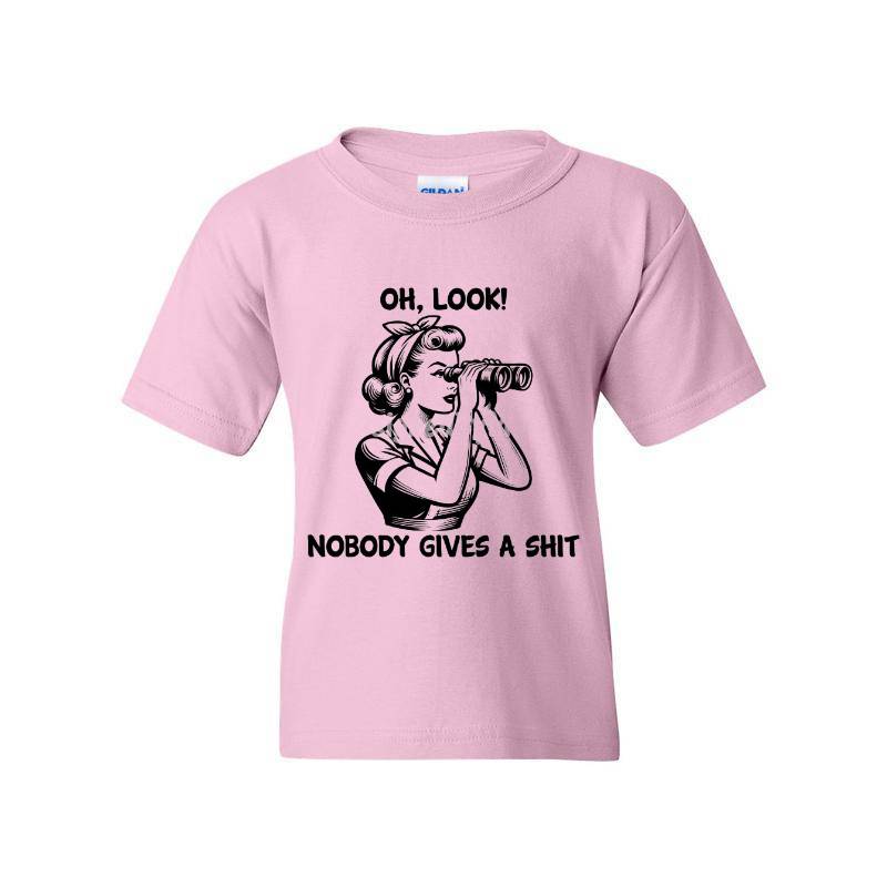 Cool T-Shirt