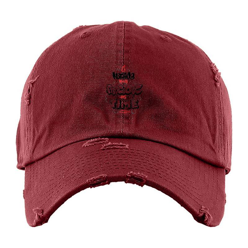 Nothing Baseball Cap