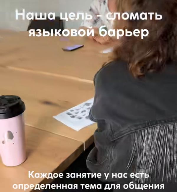 Background blur