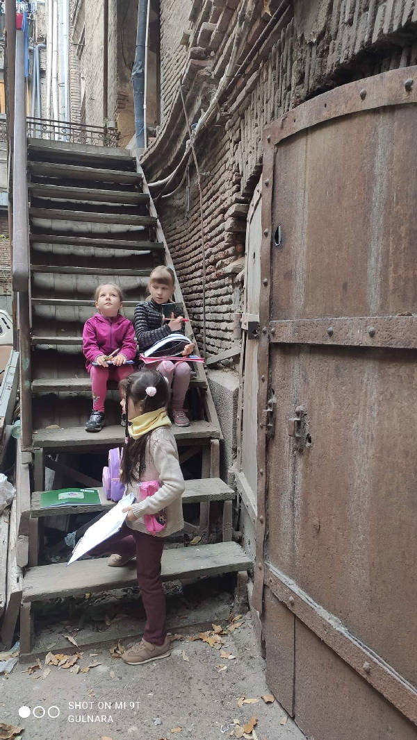 Background blur