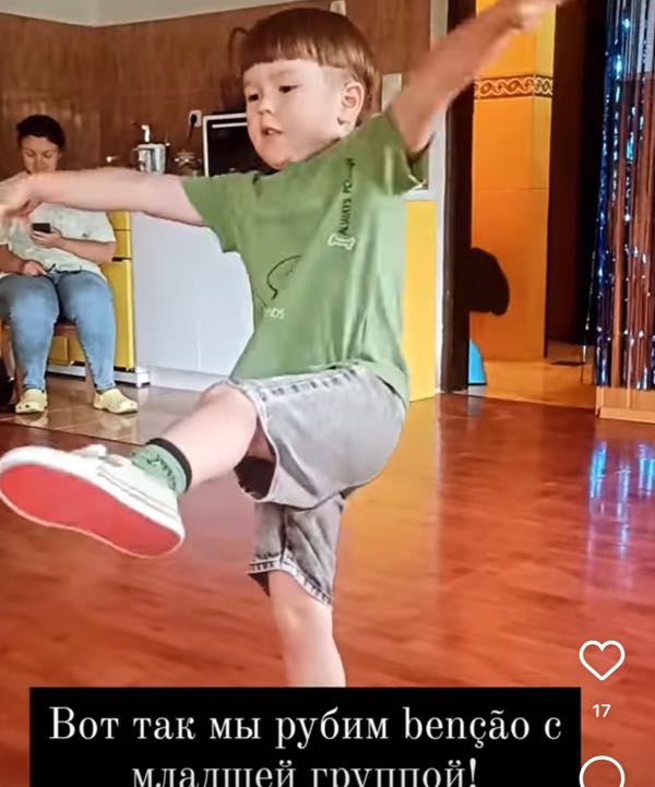 Background blur