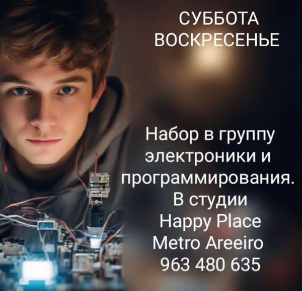 Background blur