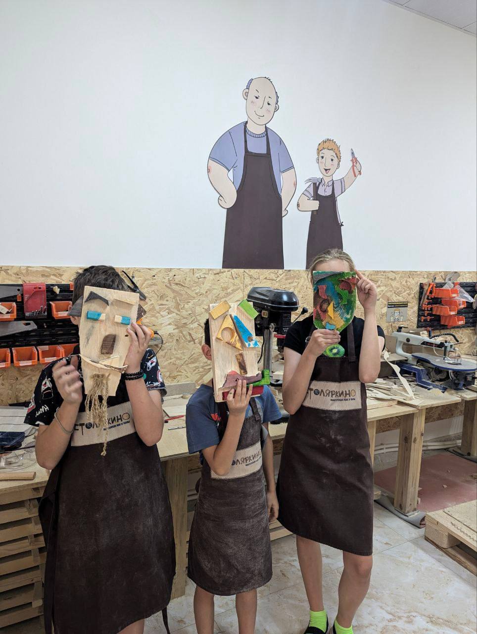 Background blur