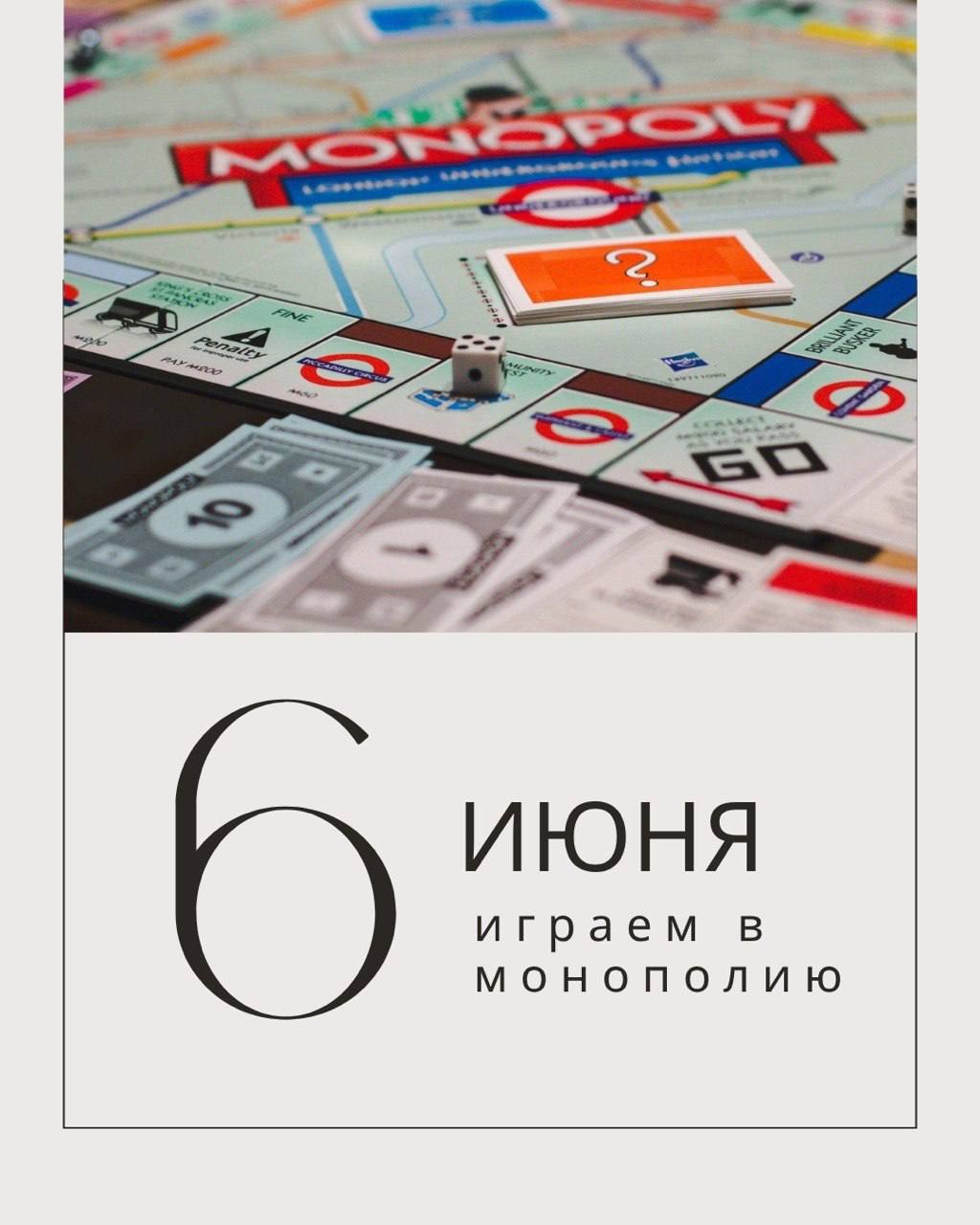Background blur