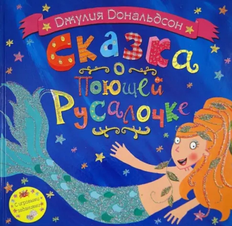 Background blur