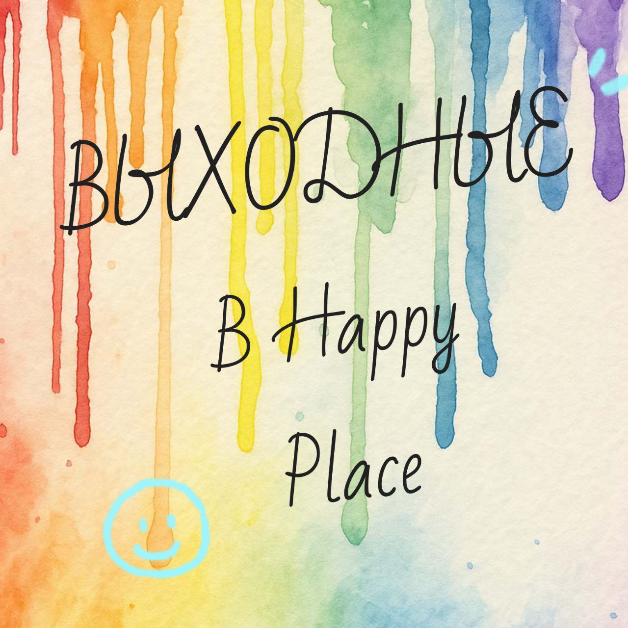 Background blur
