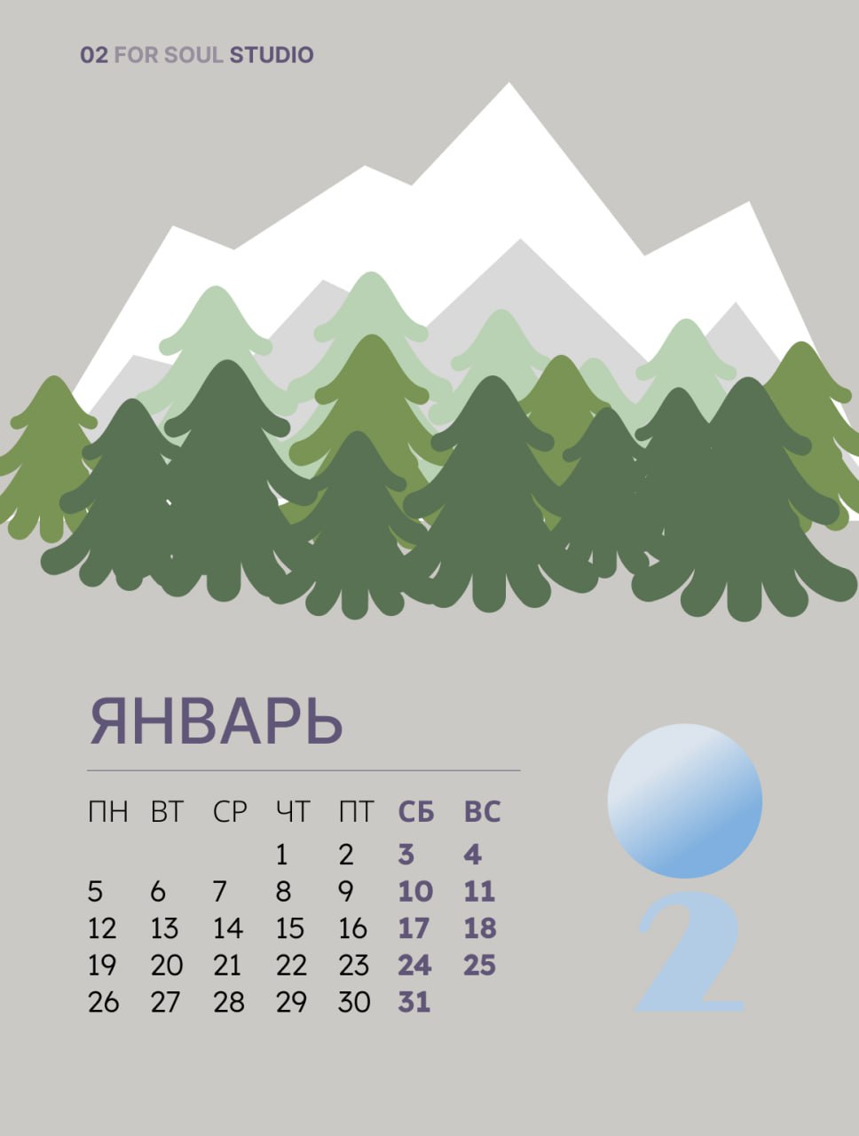 Background blur