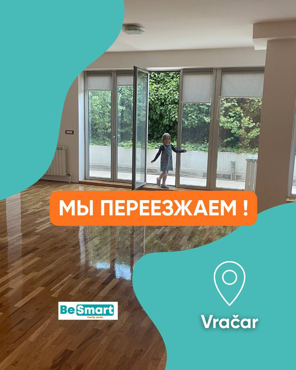 Background blur