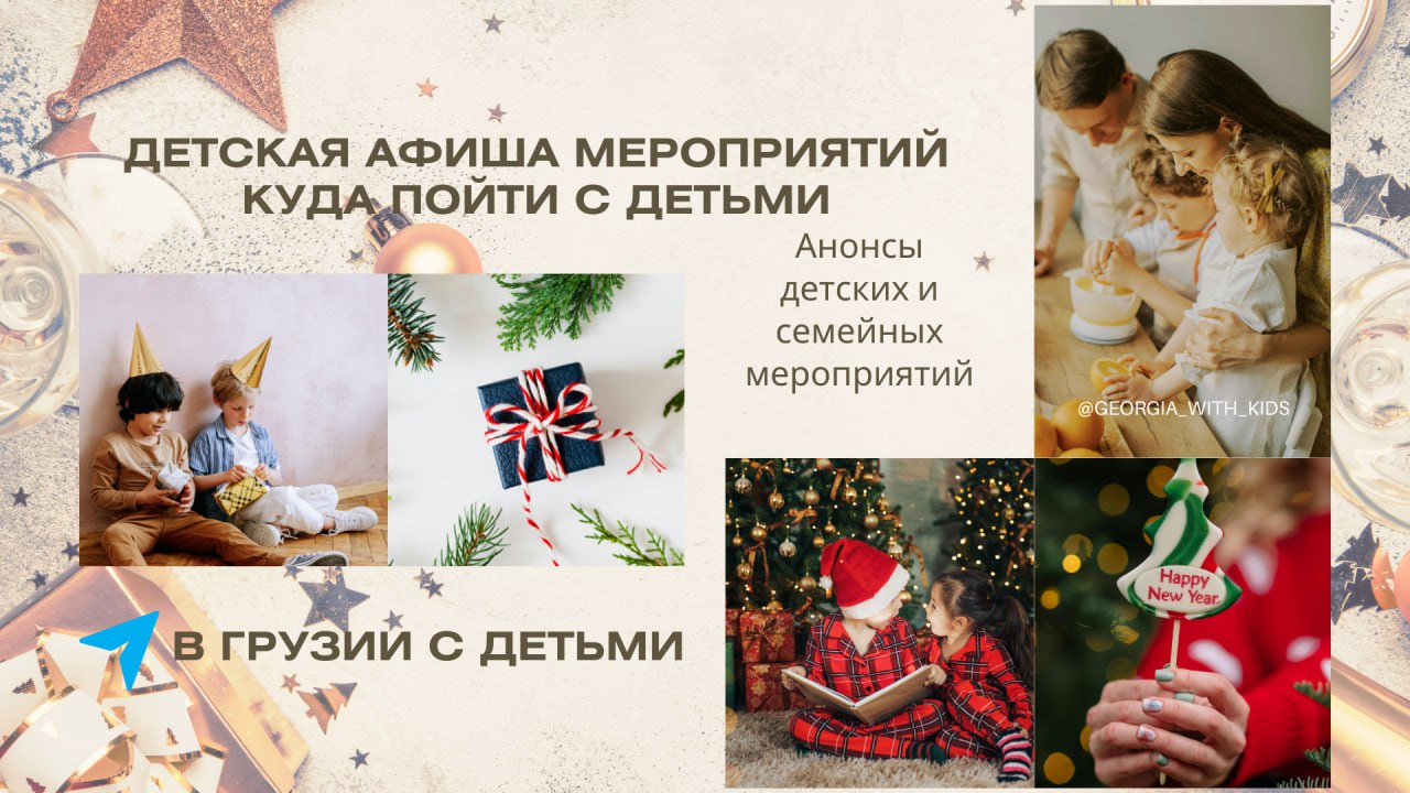Background blur