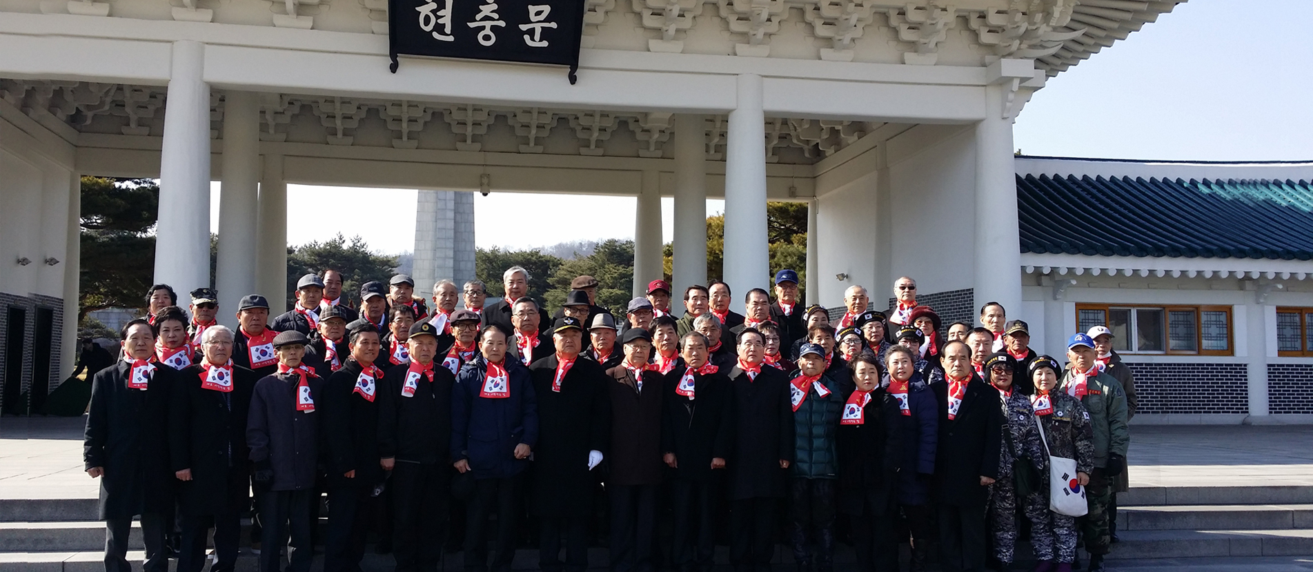 통일대한민국을 건설하는 목표