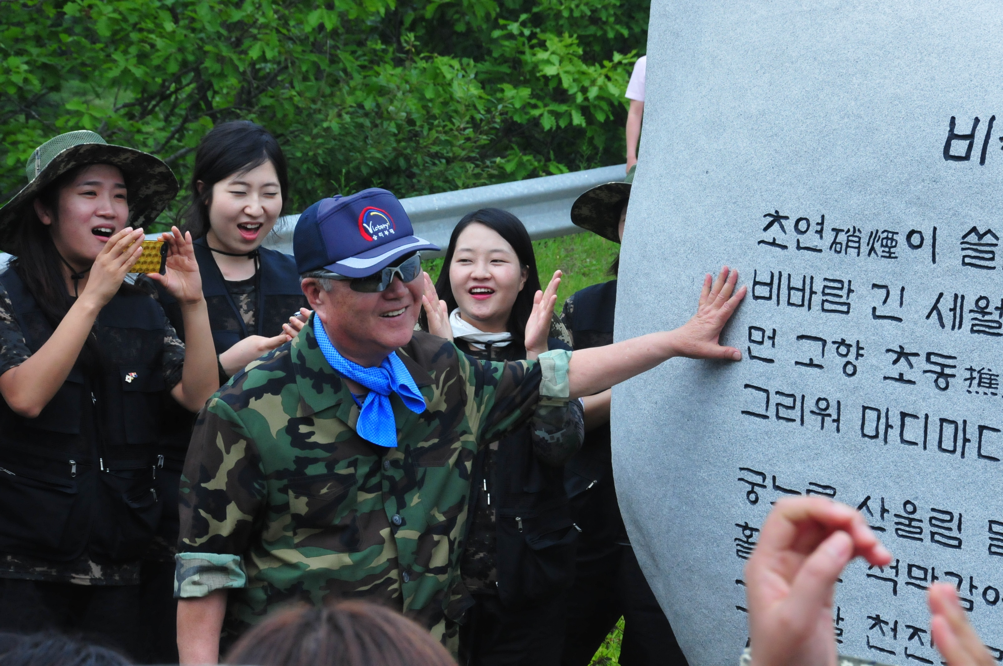 미래 세대에게 건국 정신을