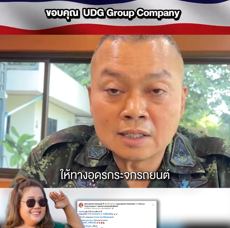 UD Auto Glass สนับสนุนภารกิจทหารชายแดนไทย–กัมพูชา เปลี่ยนกระจกรถภาคสนาม (4 ส.ค. 2568)