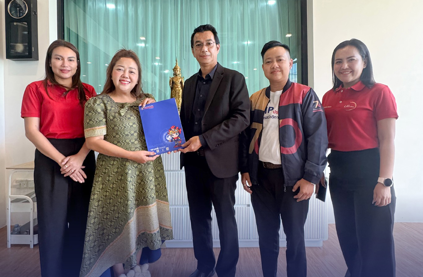 𝑼𝑫𝑮 𝑮𝑹𝑶𝑼𝑷 𝑪𝑶𝑴𝑷𝑨𝑵𝒀 ขอขอบคุณ บริษัท ทิพยประกันภัย จำกัด (มหาชน) ที่มอบทุนประกันภัยมูลค่า 1,000,000 บาท