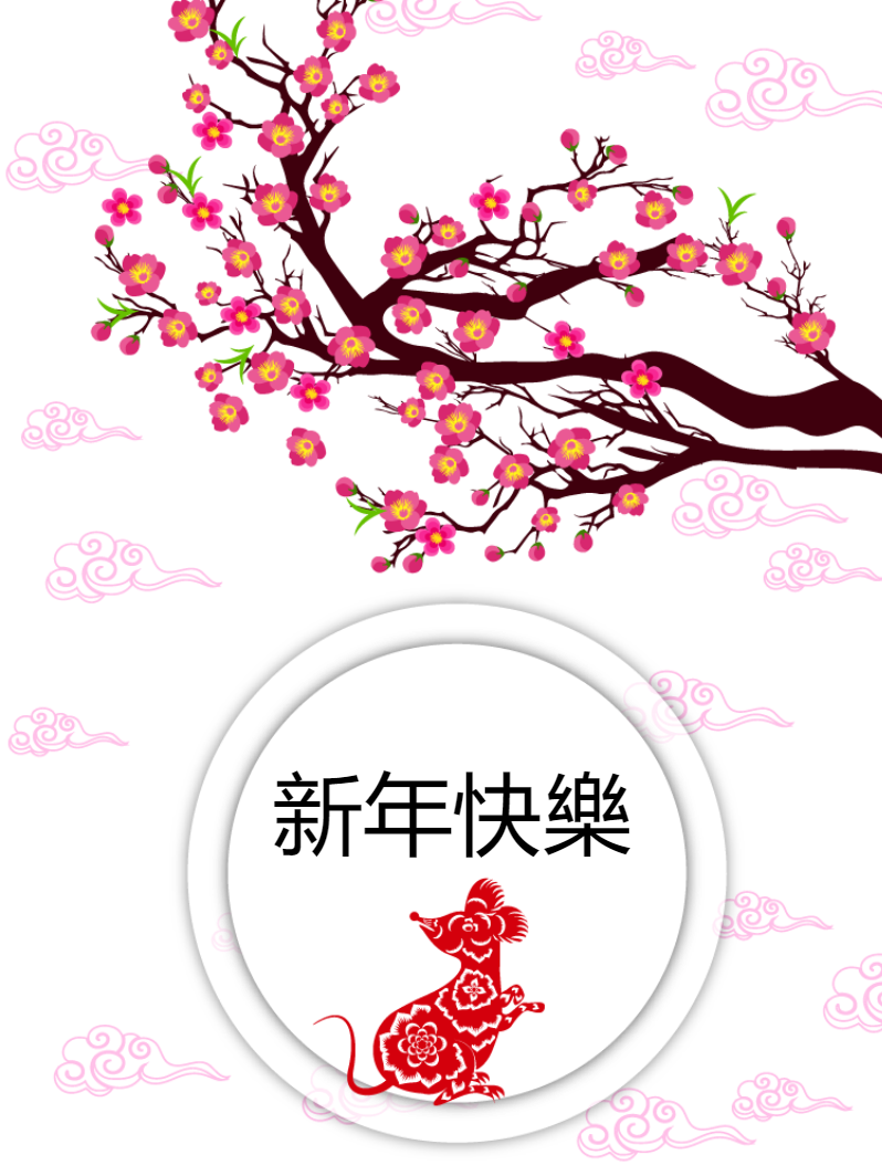 Post de Ano Novo Chinês com Rato do Zodíaco para Editar Post de Ano Novo Chinês com Rato do Zodíaco para Editar