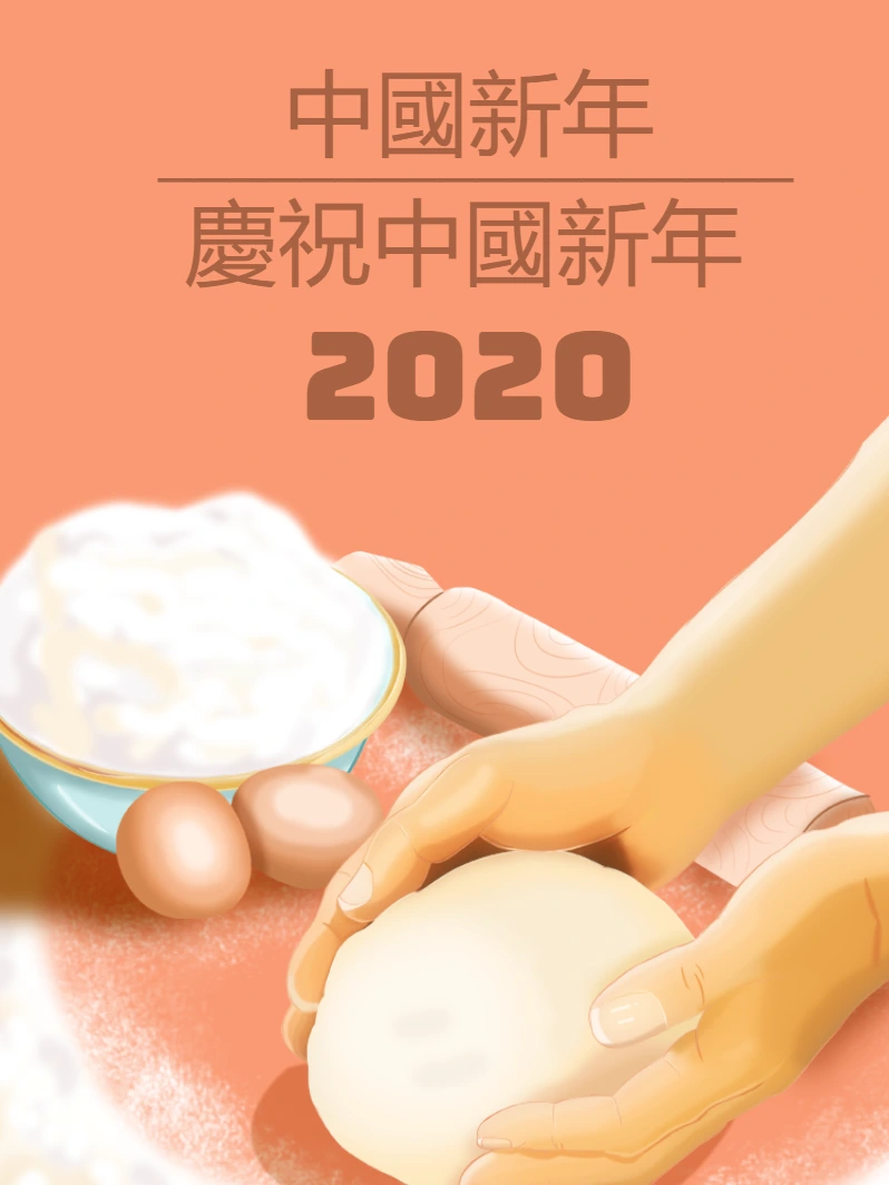 Post Ano Novo Chinês com Comida Tradicional para Editar Online