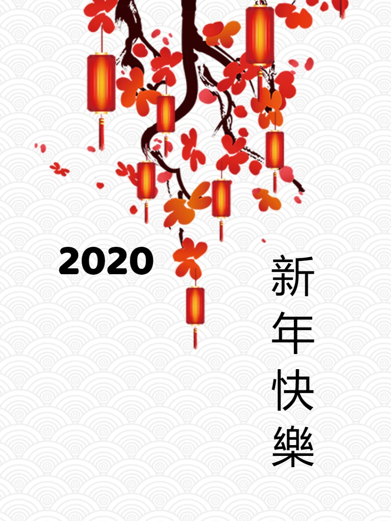 Post de Ano Novo Chinês com Lanternas para Editar Online