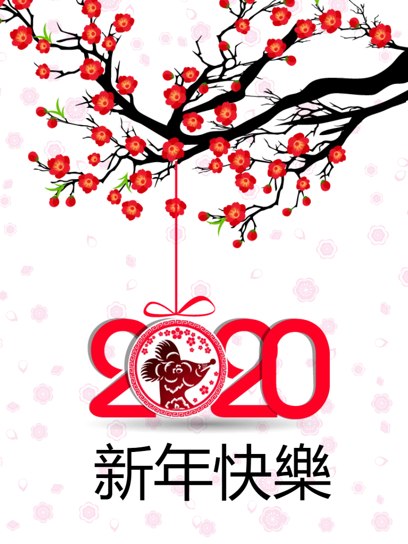 Post Ano Novo Chinês Ano do Rato para Editar Online
