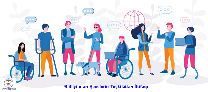 1992-ci ildən BMT Baş Assambleyasının qərarı ilə hər il 5 may günü - Əlilliyi olan Şəxslərin Hüquqlarının Beynəlxalq Müdafiəsi Günüdür.