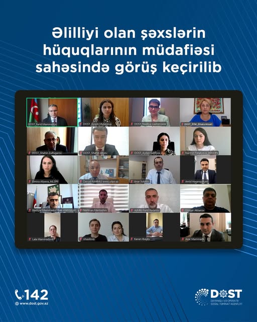 Əlilliyi olan şəxslərin hüquqları sahəsində Dövlət Monitorinqi Komissiyasının görüşü keçirilib.