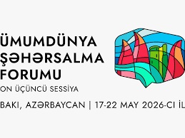 Hörmətli Əlilliyi olan Şəxslər Təşkilatları İttifaqı, Təşkilatınızın Dünya Şəhər Forumu 13-ə gedən yolda Azərbaycan Şəhər Kampaniyası 2026 (AUC2026) tərəfdaşı kimi iştirakını təsdiqləməkdən məmnunluq duyuruq.