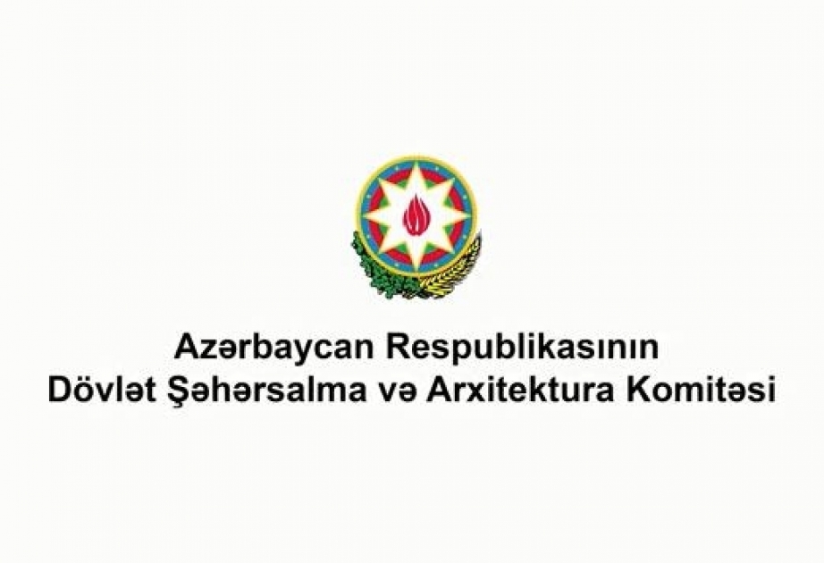 DŞAK