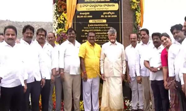 వెలిగొండ ప్రాజెక్టు ఫేజ్-1ను ప్రారంభించిన ఏపీ సీఎం