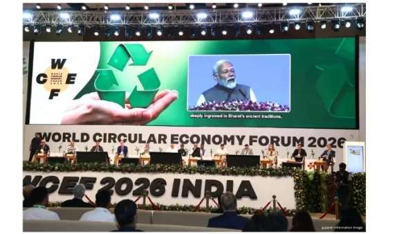 గాంధీనగర్లో ప్రపంచ వర్తుల ఆర్థిక వ్యవస్థ వేదిక 2026 ప్రారంభం — దక్షిణాసియాలో తొలిసారి