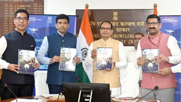 భూ రికార్డుల ఆధునీకరణకు DILRMP 3.0 మార్గదర్శకాలను ప్రారంభించిన ప్రభుత్వం