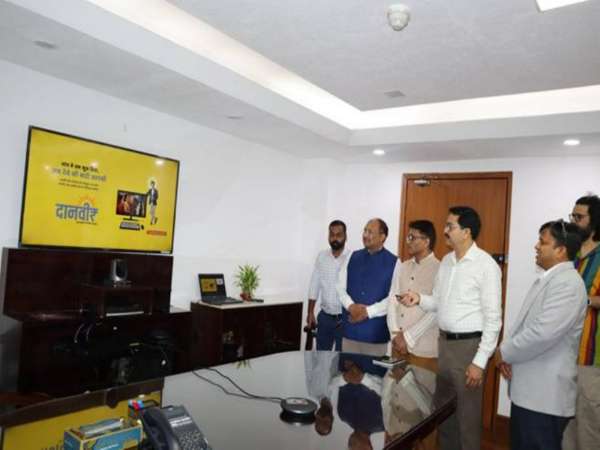 గ్రామ పంచాయతీల డిజిటల్ మౌలిక సదుపాయాల అభివృద్ధి కోసం దానవీర్ (DAANVEER) కార్యక్రమం ప్రారంభం