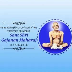 సంత్ గజానన్ మహారాజ్ 150వ ప్రకట్ దిన్ సందర్భం: ₹150 స్మారక నాణెం, పోస్టల్ స్టాంప్ ప్రతిపాదన